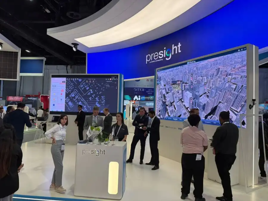 مدار الساعة,أخبار اقتصادية,أخبار البنوك والشركات,الذكاء الاصطناعي