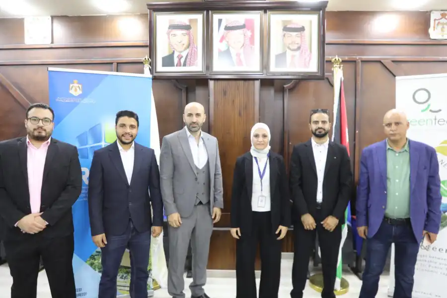 مدار الساعة,أخبار اقتصادية,وزارة الطاقة والثروة المعدنية,وزارة الإدارة المحلية,وزارة الطاقة,وزارة البيئة,التنمية المستدامة