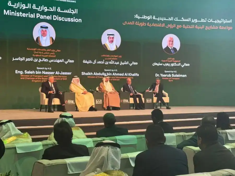 مدار الساعة,أخبار اقتصادية,وزير النقل,مملكة البحرين