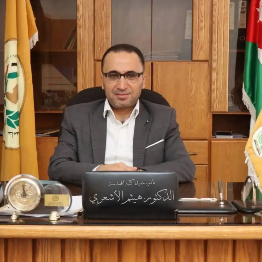 مدار الساعة,أخبار المجتمع الأردني,مناسبات أردنية,الحسين بن طلال