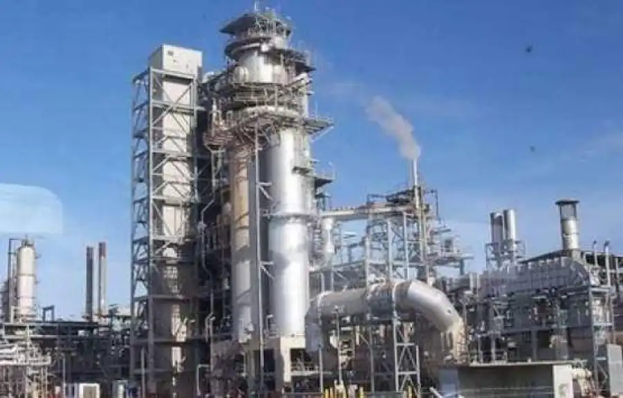 مدار الساعة,أخبار اقتصادية,المملكة الأردنية الهاشمية,وزارة الطاقة والثروة المعدنية,وزارة الطاقة