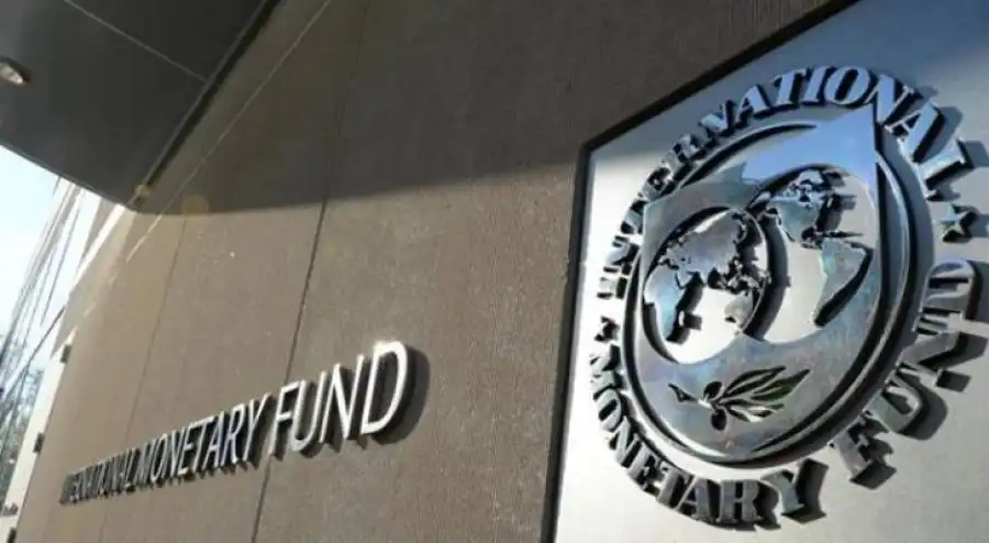 مدار الساعة,أخبار اقتصادية,البنك المركزي