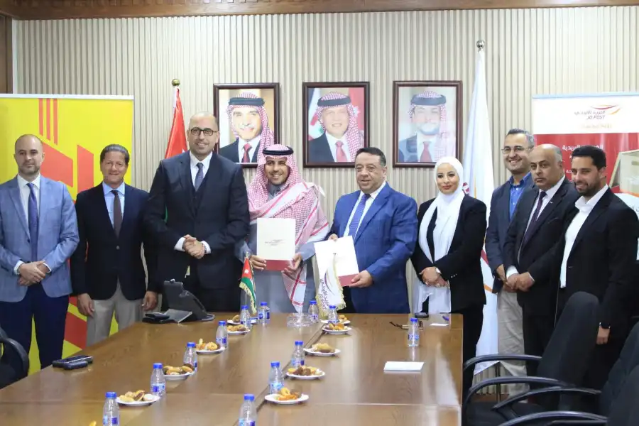 مدار الساعة,أخبار اقتصادية,أخبار البنوك والشركات,البريد الأردني,التجارة الإلكترونية