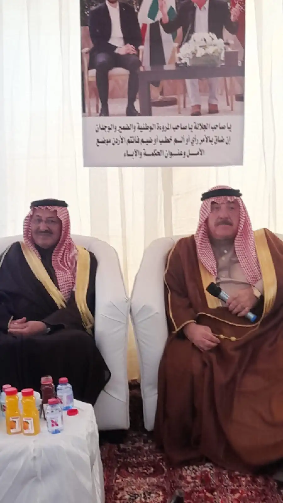 مدار الساعة,مناسبات أردنية,المملكة الأردنية الهاشمية,الملك عبدالله الثاني بن الحسين,قطاع غزة