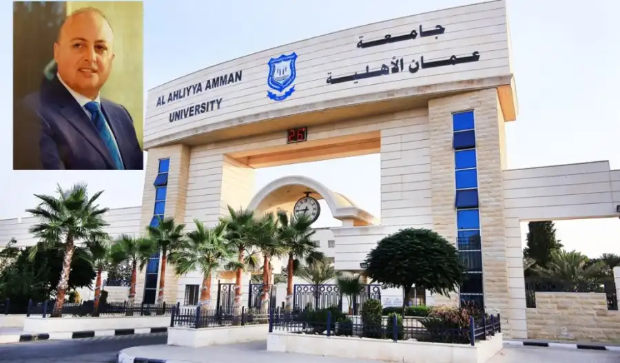 مدار الساعة,أخبار الجامعات الأردنية