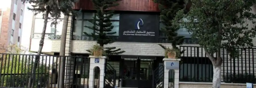 مدار الساعة,أخبار اقتصادية,أخبار البنوك والشركات,البنك العربي,بنك الإسكان للتجارة والتمويل,بنك القاهرة عمان,البنك الأردني الكويتي