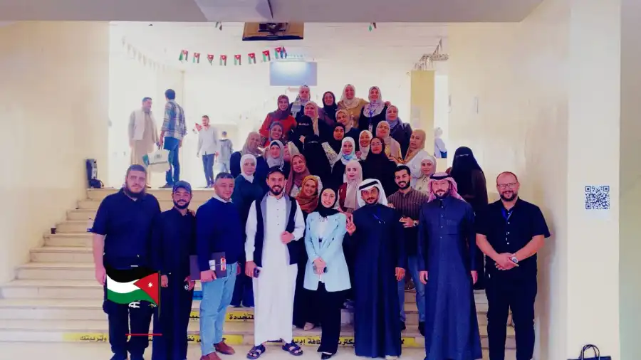 مدار الساعة,مقالات,جامعة مؤتة