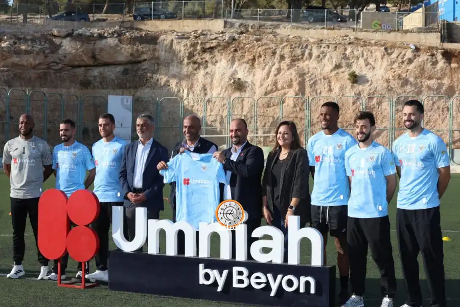 مدار الساعة,أخبار رياضية,مناسبات أردنية,أخبار البنوك والشركات