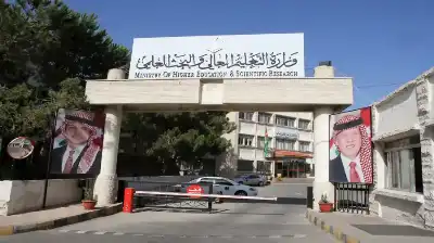 التعليم العالي تدعو الزيود والحلو وصالح