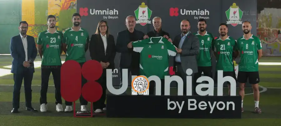 مدار الساعة,أخبار رياضية,أخبار البنوك والشركات