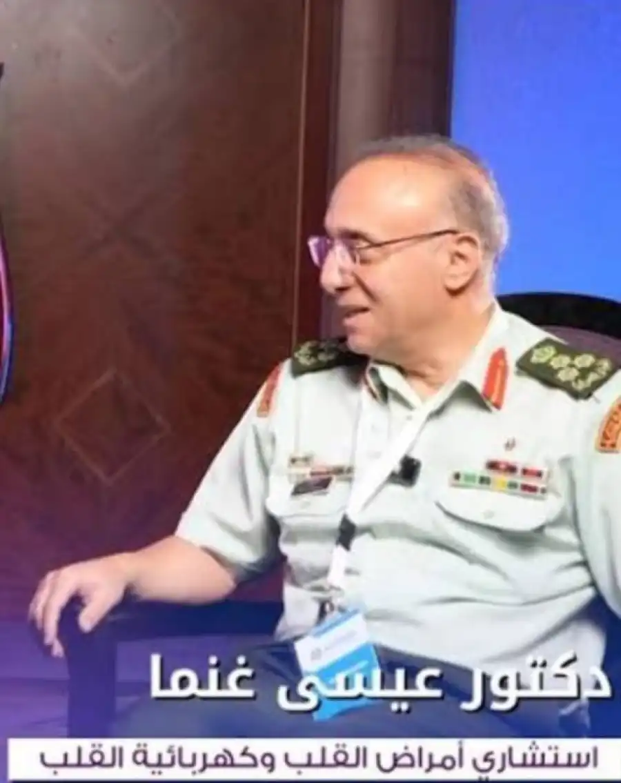 مدار الساعة,أخبار المجتمع الأردني,مناسبات أردنية