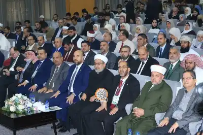 مقاربة شرعية لمفهوم حديث.. مؤتمر علمي