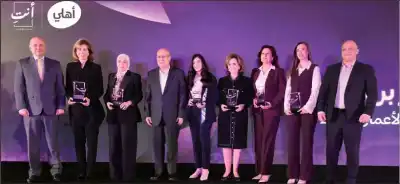 البنك الأهلي يحتفي بفائزات جوائر برنامج