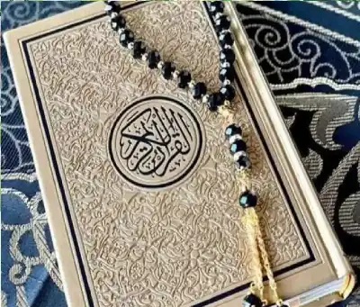 ما حق الله عز وجل عليك؟