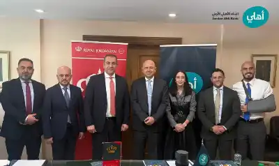 البنك الأهلي الأردني يوقّع اتفاقية تعاون