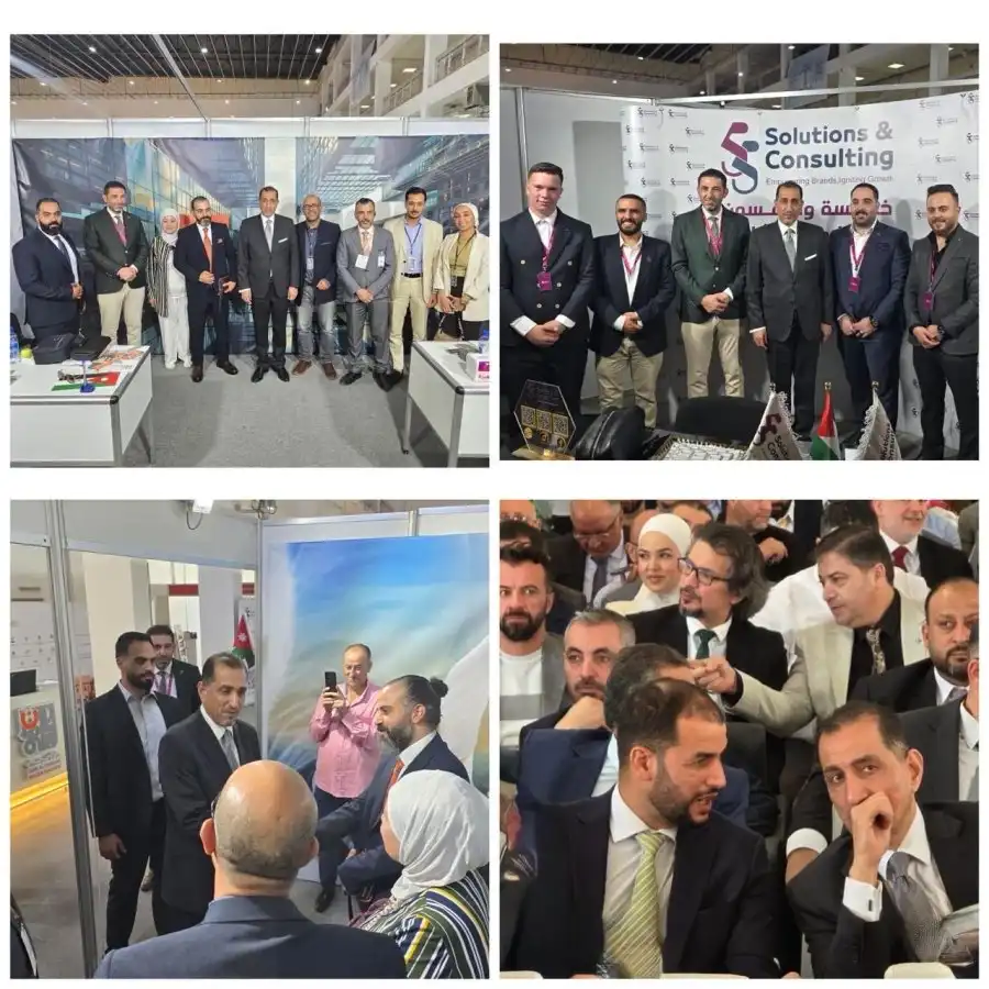 مدار الساعة,أخبار اقتصادية