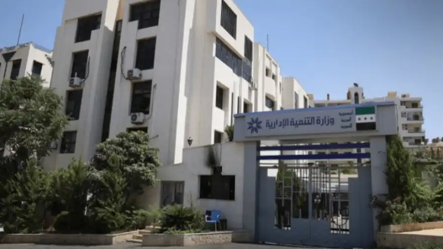 مدار الساعة,أخبار عربية ودولية,وزارة التعليم العالي والبحث العلمي,وزارة الصحة,وزارة الأشغال العامة والإسكان,وزارة النقل,وزارة الإدارة المحلية,معهد الإدارة العامة,وزارة التعليم العالي,وزارة التربية,وزارة الأشغال,وزارة الطاقة