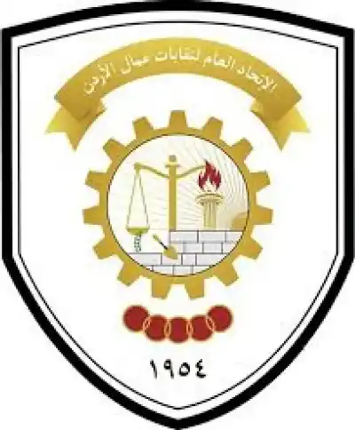 جلسة حول المرأة في مواقع القيادةفي