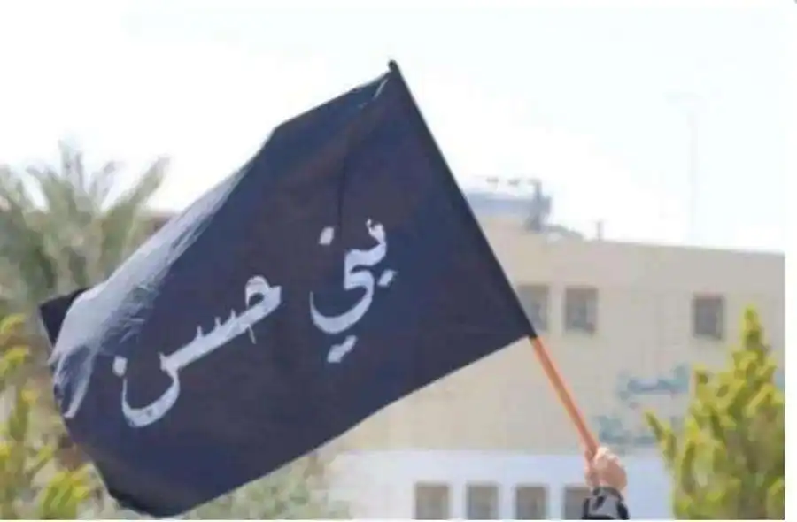 بني حسن.. هذا شليلنا