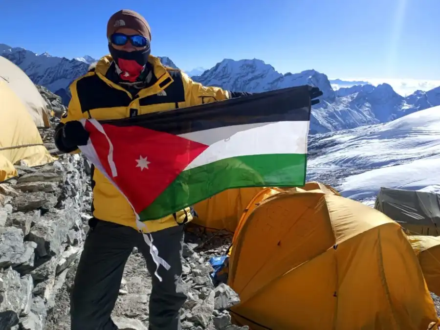 مدار الساعة,أخبار الأردن,اخبار الاردن,وزارة الثقافة,وزارة السياحة والآثار,هيئة تنشيط السياحة,البريد الأردني,وزارة السياحة,جامعة البلقاء التطبيقية,المنتخب الوطني,كأس العالم,منتخب النشامى,سابلة الحسن,وسائل التواصل الاجتماعي,البحر الميت