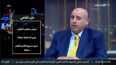 القاضي: تربيتي العائلية والعسكرية لا تسمح