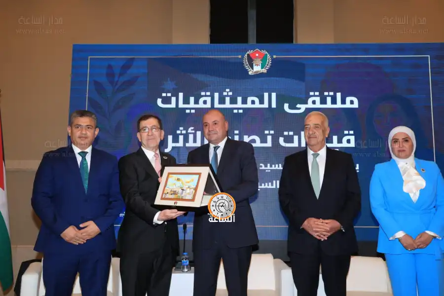 مدار الساعة,أخبار المجتمع الأردني,مناسبات أردنية,وزير الشؤون السياسية والبرلمانية,عبد المنعم العودات,الملك عبدالله الثاني,حزب الميثاق الوطني,الدكتور عدنان مقطش,يعقوب ناصر الدين,الدكتور ابراهيم الطراونة