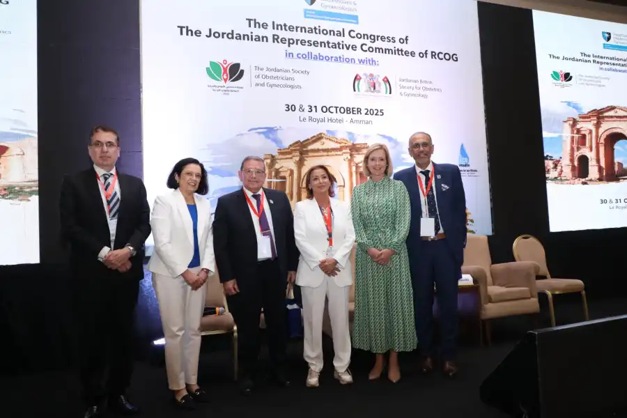 مدار الساعة,مناسبات أردنية