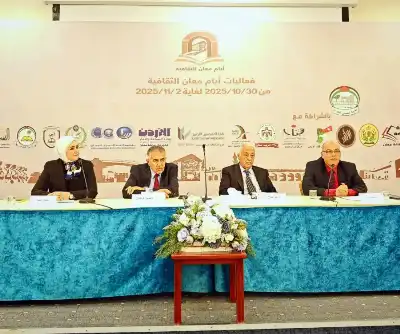 أمسية القدس في عيون الهاشميين ضمن