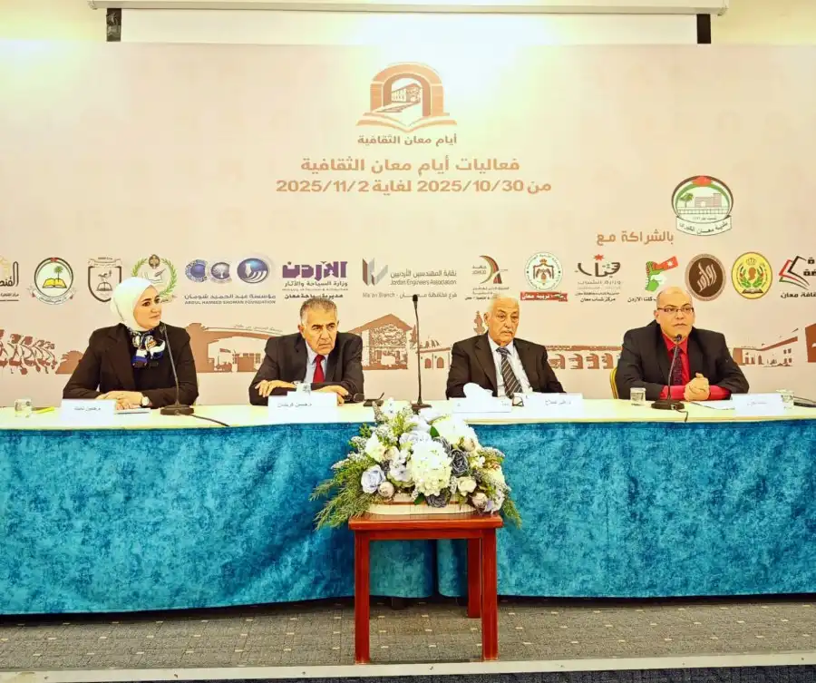 مدار الساعة,أخبار ثقافية,الملك عبدالله الثاني,الحسين بن عبدالله الثاني,الحسين بن طلال,الملك المؤسس,الأمم المتحدة,المسجد الأقصى