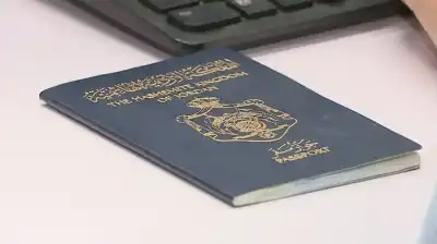 الأردن: 79 مستثمرا يحصلون على الجنسية
