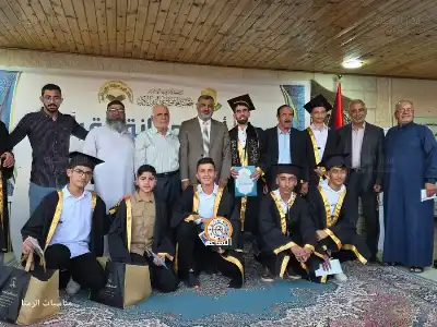 مركز أبي دجانة يقيم حفل تكريم