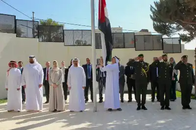 سفارة دولة الإمارات في الأردن تحتفل