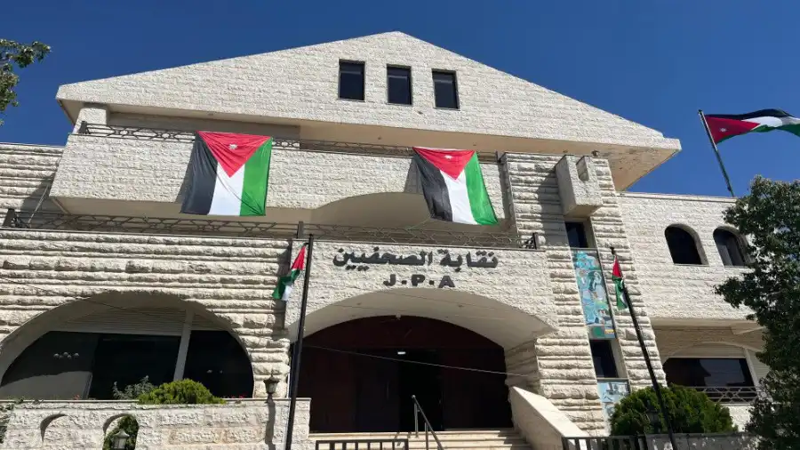 مدار الساعة,أخبار الأردن,اخبار الاردن,رئاسة الوزراء,أمانة عمان,أمانة عمان الكبرى,نقابة الصحفيين الأردنيين