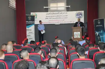 تخريج المشاركين بالبرنامج التدريبي المهني لنزلاء