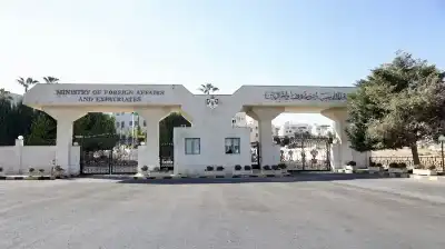 الأردن يدين المناقصات الإسرائيلية لبناء ٣٥٦