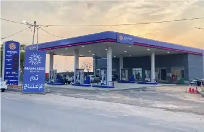 افتتاح محطة وقود جديدة تابعة لشركة