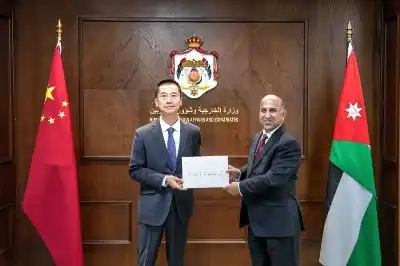 الخارجية الأردنية تتسلم أوراق اعتماد السفير