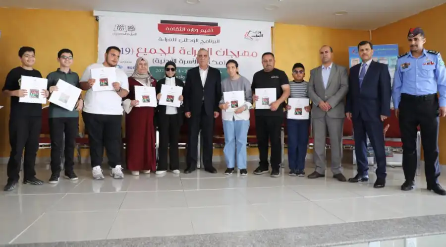 مدار الساعة,أخبار الأردن,اخبار الاردن,وزير الثقافة,مصطفى الرواشدة,جعفر حسان,الملك عبدالله الثاني,رئيس الوزراء,وزارة الثقافة