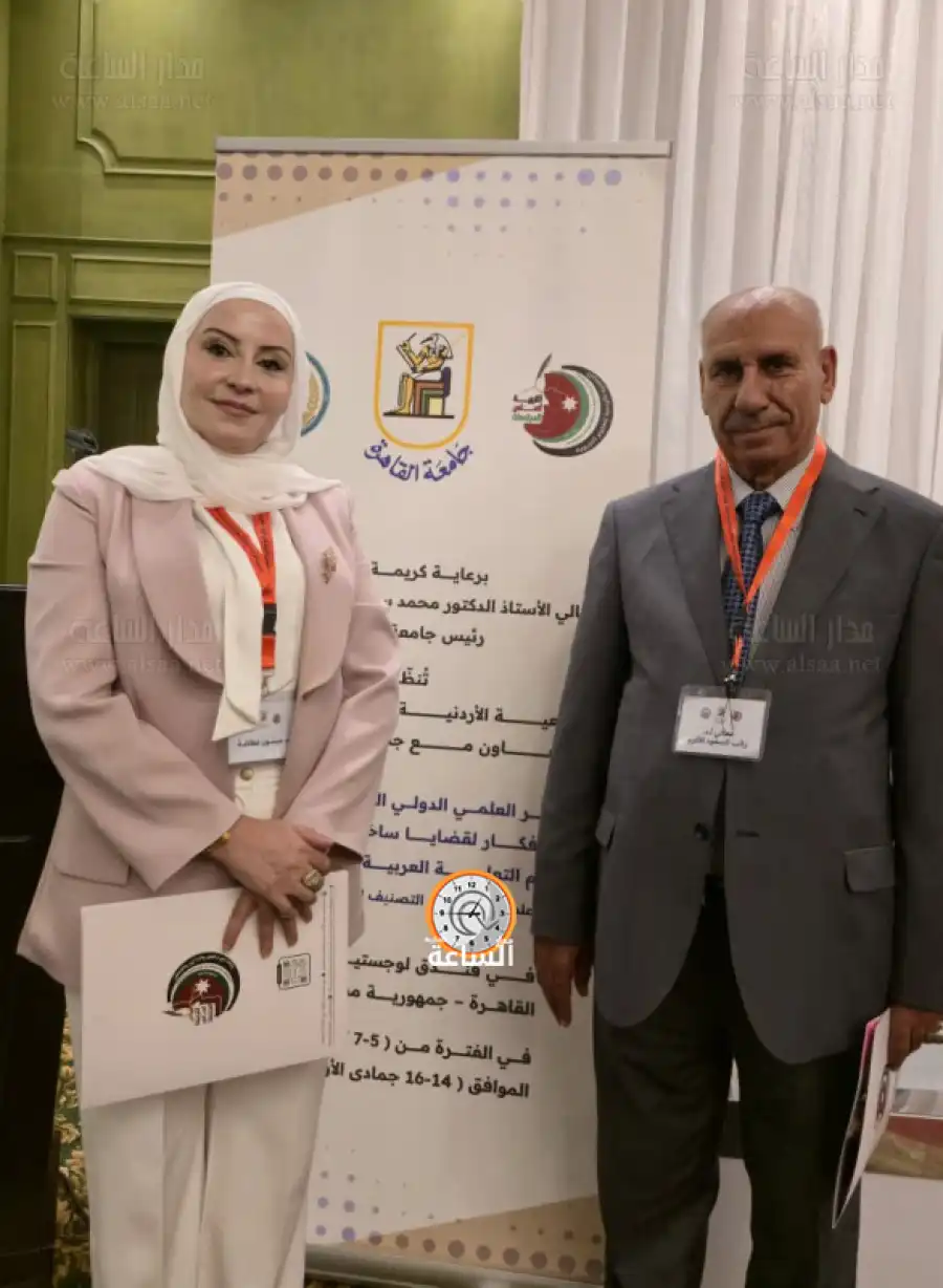 مدار الساعة,مناسبات أردنية,الذكاء الاصطناعي