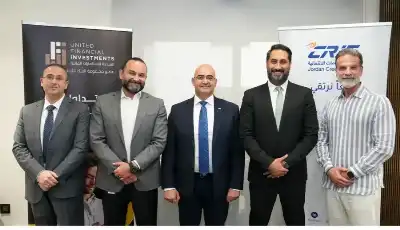 المتحدة للاستثمارات المالية.. أول شركة وساطة