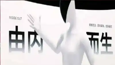 لإثبات أنه ليس بشرا.. تفكيك آيرون