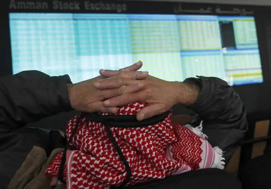 مدار الساعة,أخبار اقتصادية,وزارة المالية,بورصة عمان,هيئة الأوراق المالية,البنك المركزي