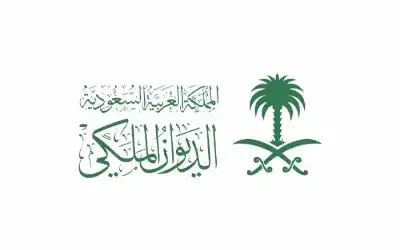 الديوان الملكي السعودي ينعى الأميرة وفاء