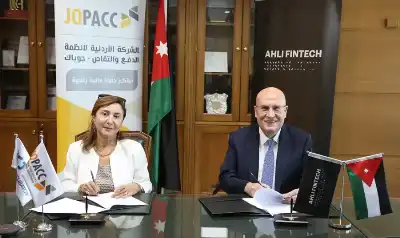 شراكة بين أهلي فنتك وجوباك لتمكين