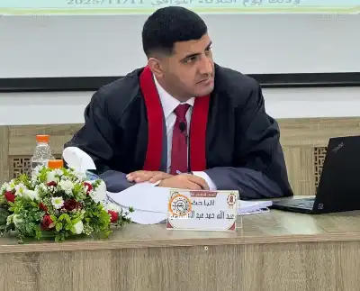 الدكتور عبدالله حمد الشوح.. مبارك