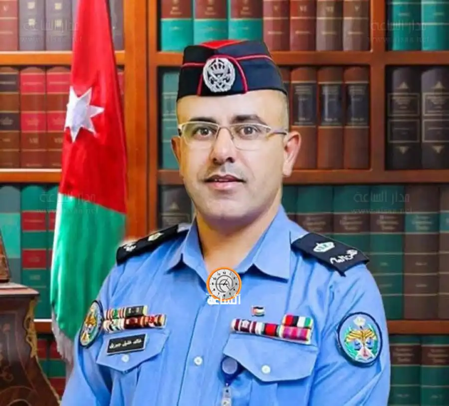 مدار الساعة,أخبار المجتمع الأردني,مناسبات أردنية,الملك عبدالله الثاني بن الحسين,الأمن العام,الإرادة الملكية السامية