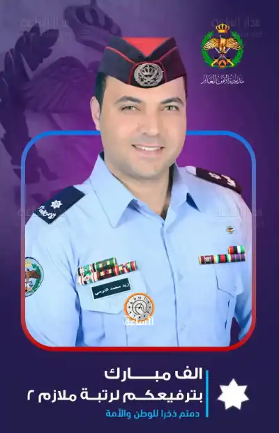 زيد دومي.. مبارك الإرادة الملكية