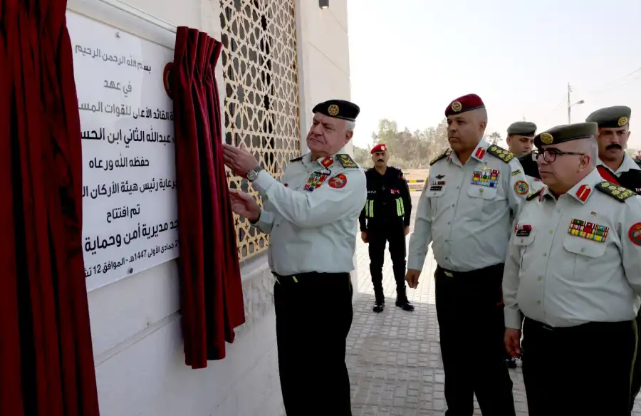 مدار الساعة,أخبار الأردن,اخبار الاردن,هيئة الأركان المشتركة,المواصفات والمقاييس,القوات المسلحة