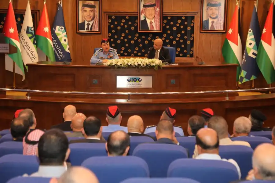 مدار الساعة,أخبار الأردن,اخبار الاردن,مديرية الأمن العام,الأمن العام,غرفة تجارة عمان,التنمية المستدامة