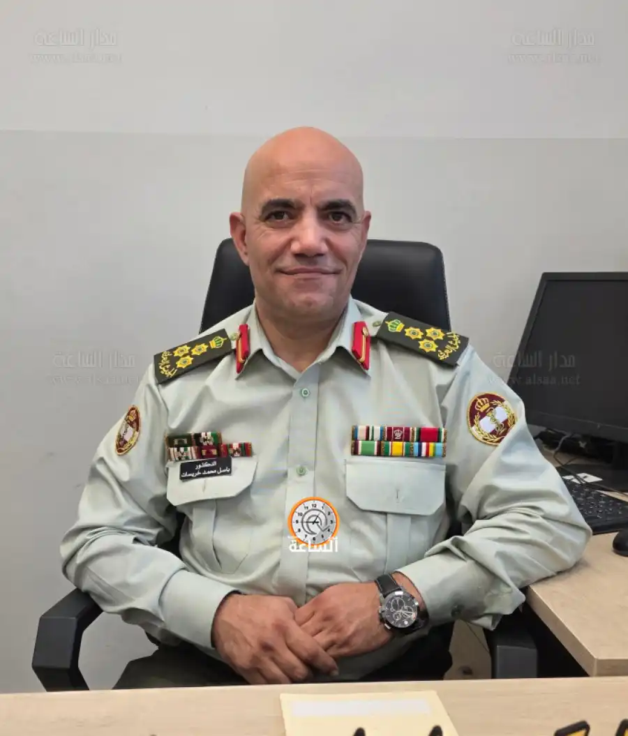 مدار الساعة,أخبار المجتمع الأردني,مناسبات أردنية,الخدمات الطبية الملكية